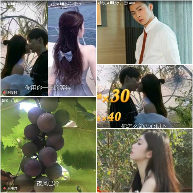 思点🎤V娱热点