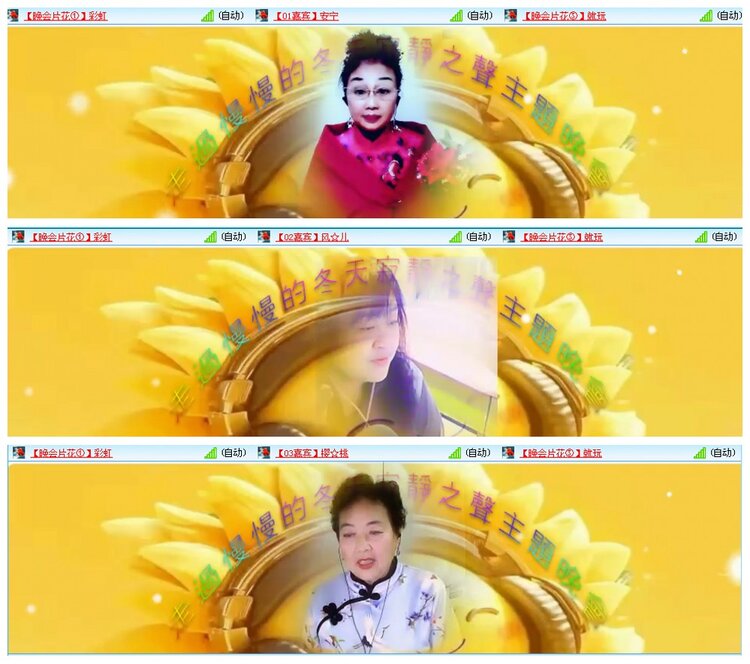 背影🎤V娱热点