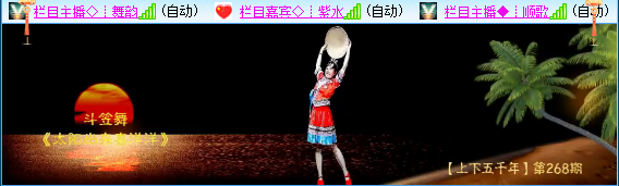 小六🎤V娱热点