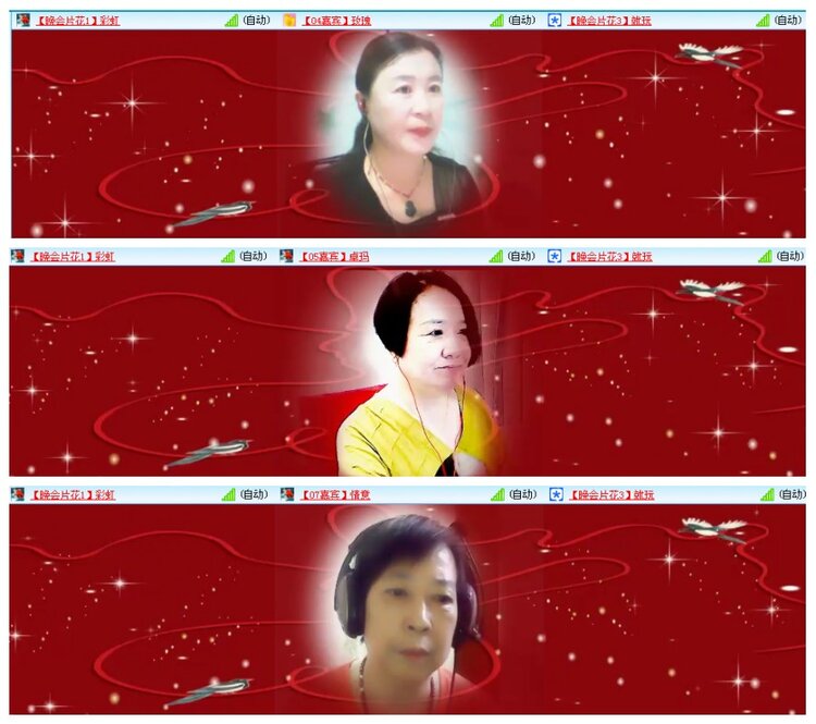 背影🎤V娱热点