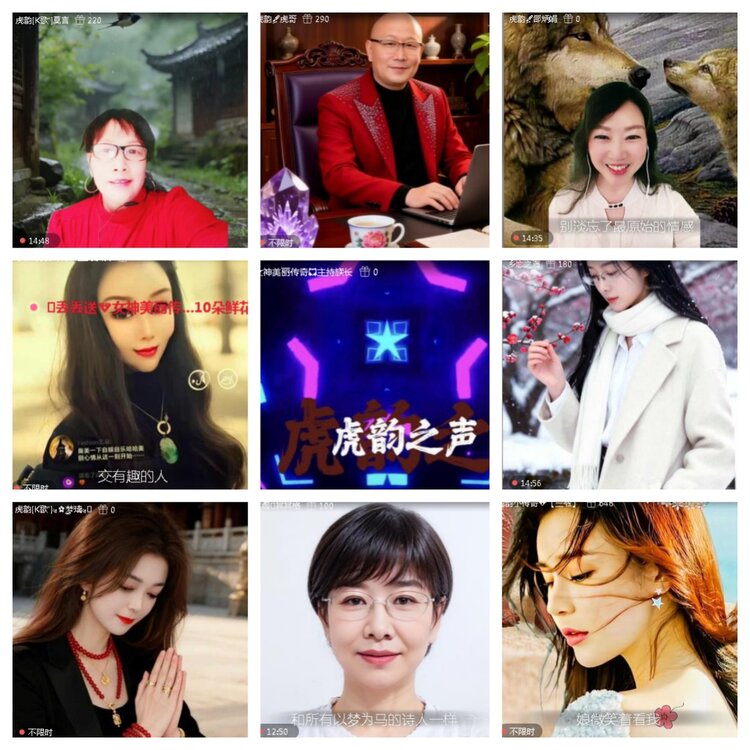 小浅🎤V娱热点