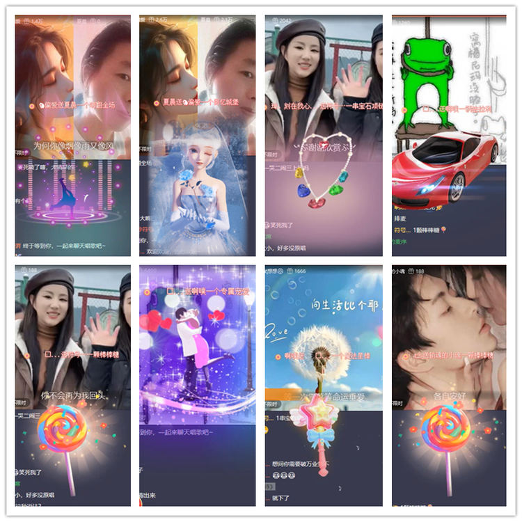 雪儿🎤V娱热点