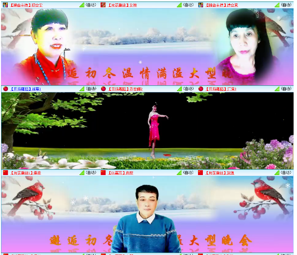 小浅🎤V娱热点