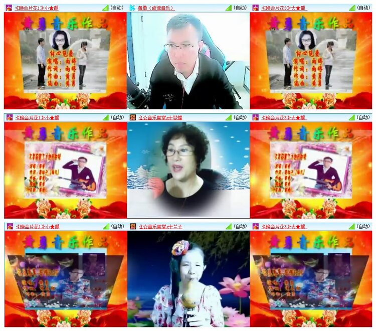九小九324🎤V娱热点