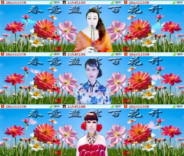 曾经🎤V娱热点