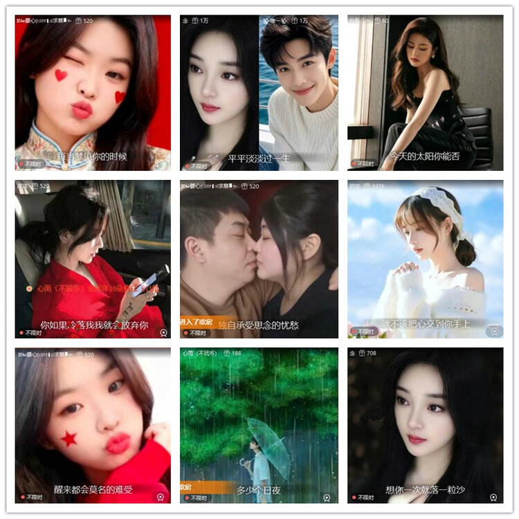 雪儿🎤V娱热点