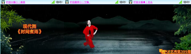 愉悦🎤V娱热点