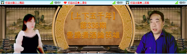 无言🎤V娱热点