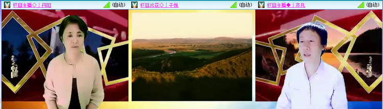 愉悦🎤V娱热点