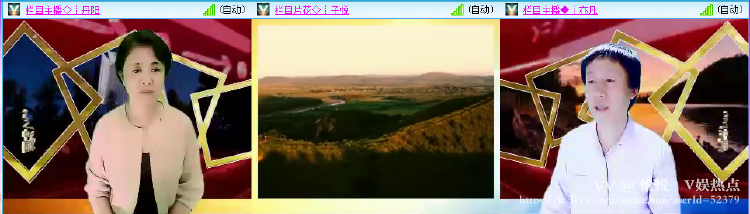 愉悦🎤V娱热点