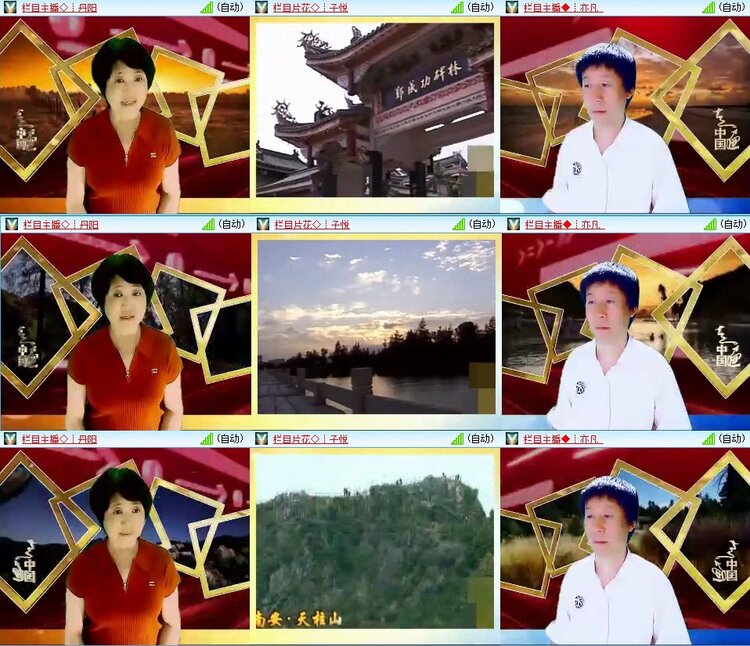 小浅🎤V娱热点