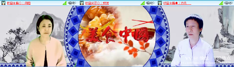 愉悦🎤V娱热点