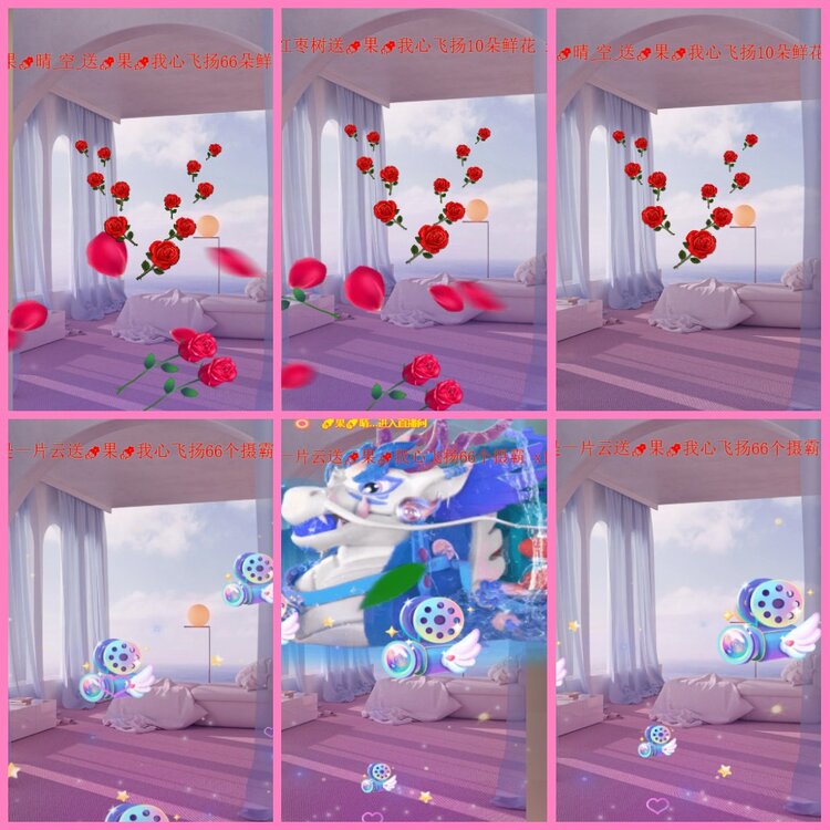 惜缘🎤V娱热点