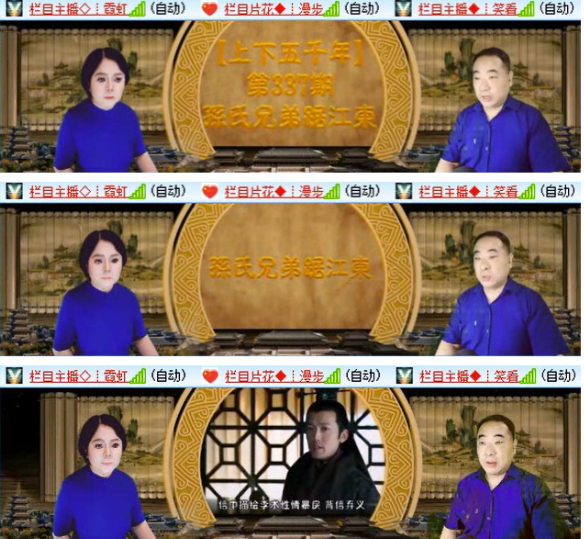 墨馨儿🎤V娱热点