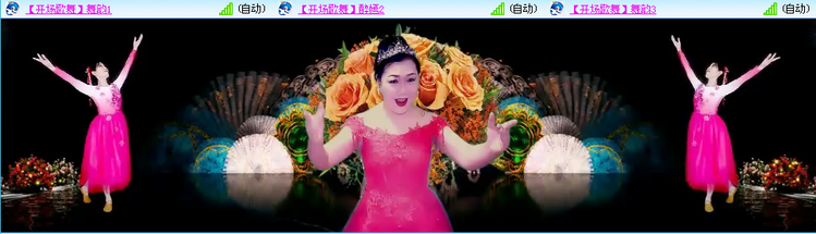无言🎤V娱热点