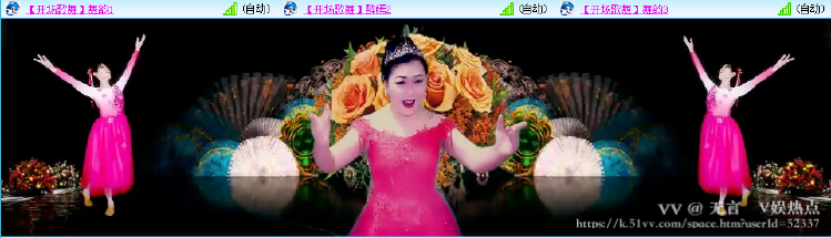 无言🎤V娱热点