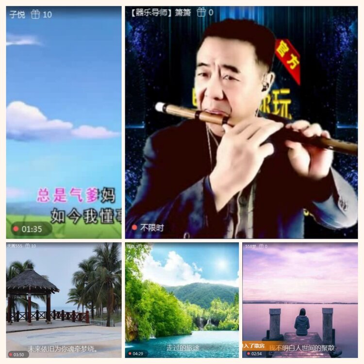 落雪🎤V娱热点