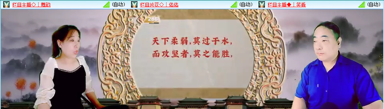 无言🎤V娱热点