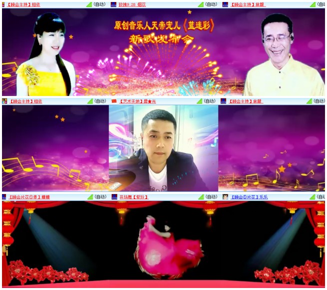 思点🎤V娱热点