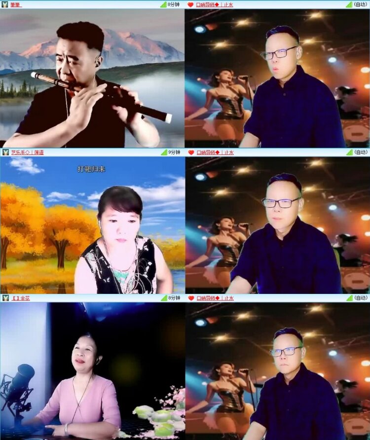 云中云🎤V娱热点