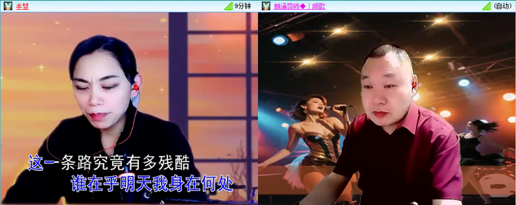 愉悦🎤V娱热点