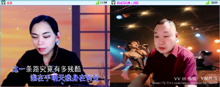 愉悦🎤V娱热点