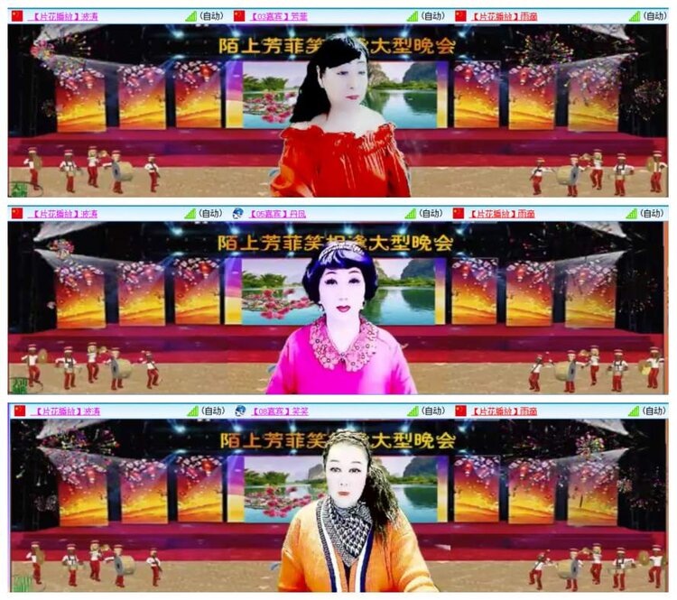 背影🎤V娱热点