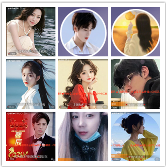 墨馨儿🎤V娱热点