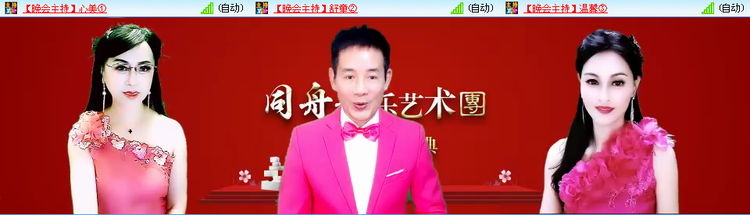 愉悦🎤V娱热点