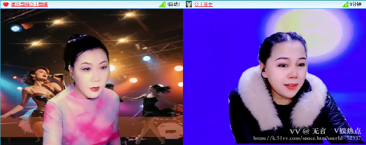 无言🎤V娱热点