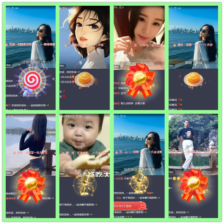 雪儿🎤V娱热点