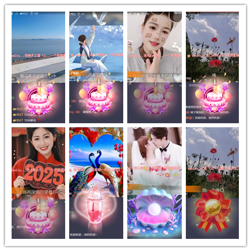 惜缘🎤V娱热点