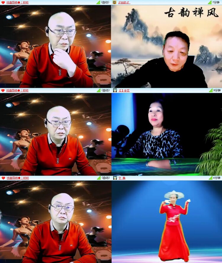 梅香🎤V娱热点