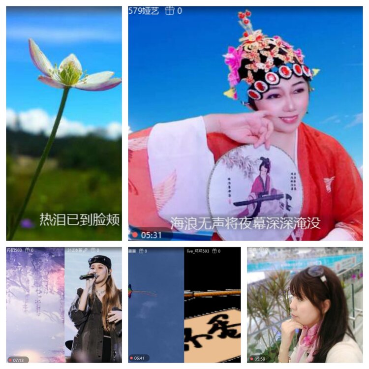 浓茶🎤V娱热点