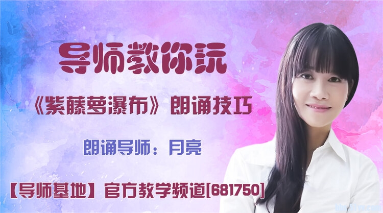 飞沙🎤V娱热点