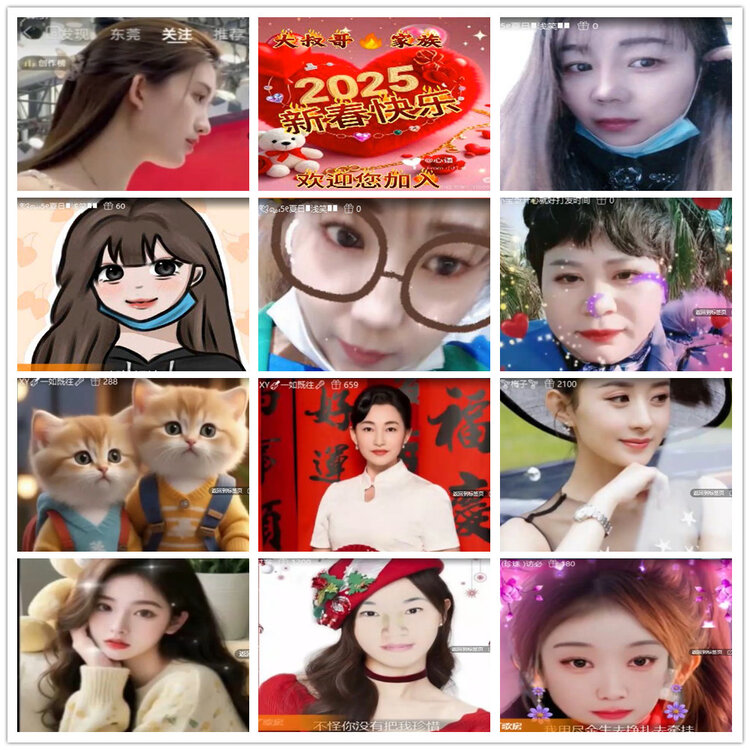 杜影🎤V娱热点