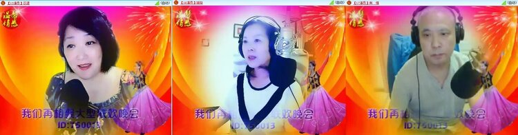 静一静🎤V娱热点