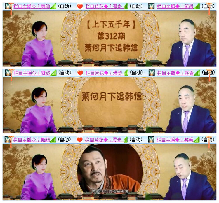 小路🎤V娱热点