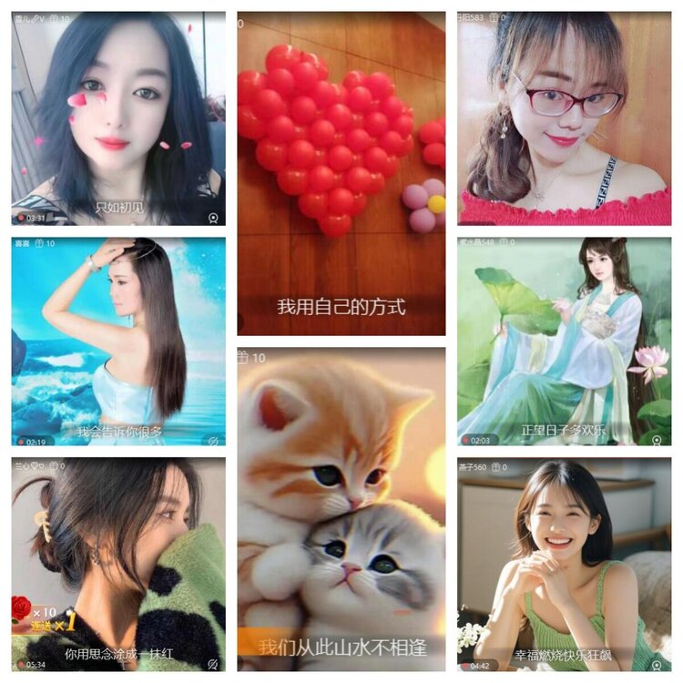 浓茶🎤V娱热点