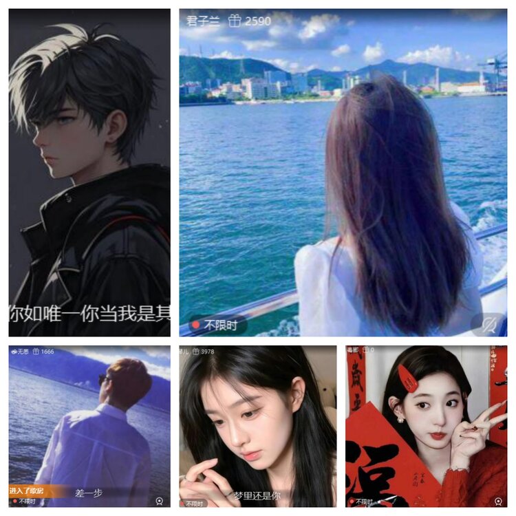 卓然🎤V娱热点