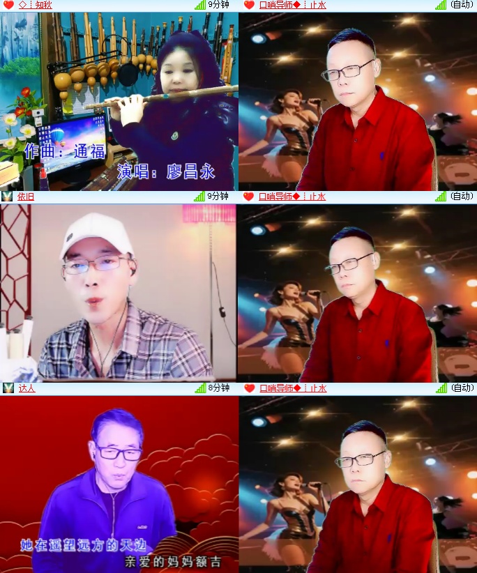 海燕🎤V娱热点