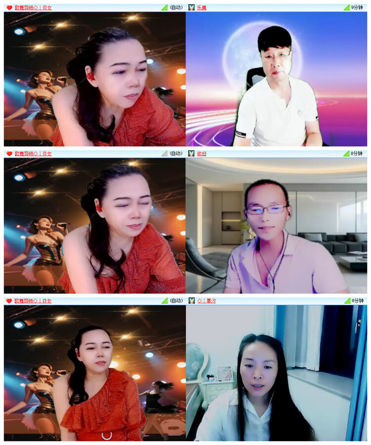 小路🎤V娱热点