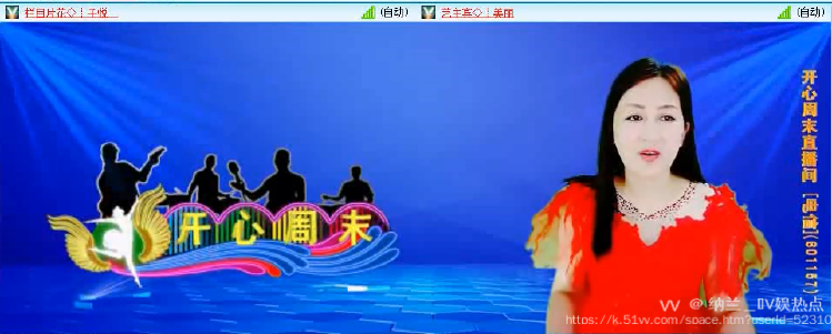 纳兰＿🎤V娱热点