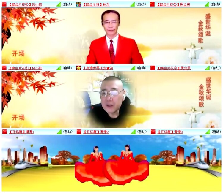 小朵🎤V娱热点