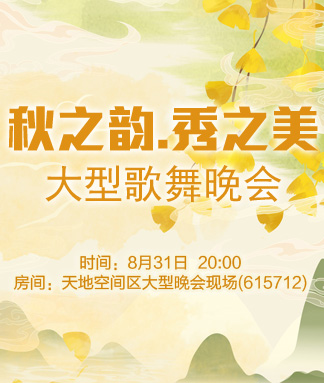 小敏🎤v娱热点