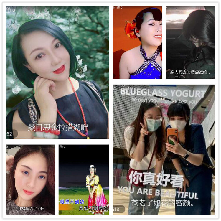 雪儿🎤V娱热点