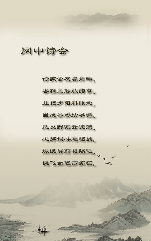 落雪🎤V娱热点