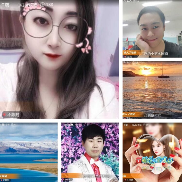 静一静🎤V娱热点