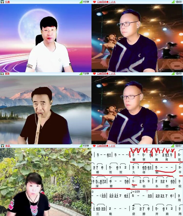 思点🎤V娱热点