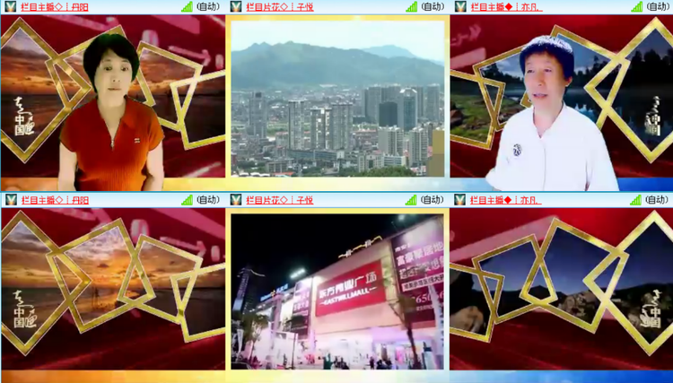 愉悦🎤V娱热点